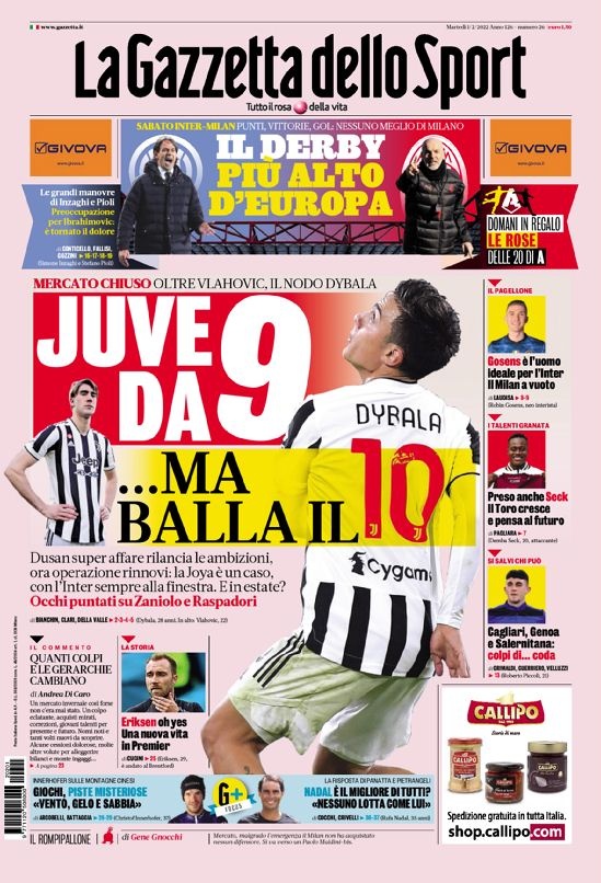 队员能够更 队员能够更