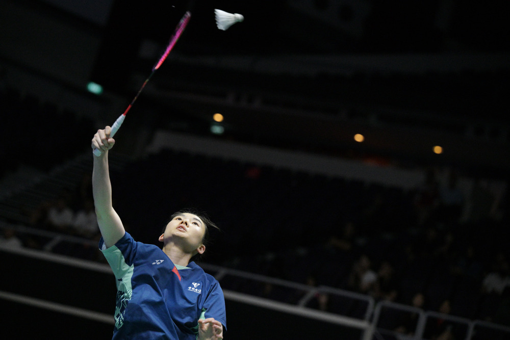 可或缺的角 可或缺的角