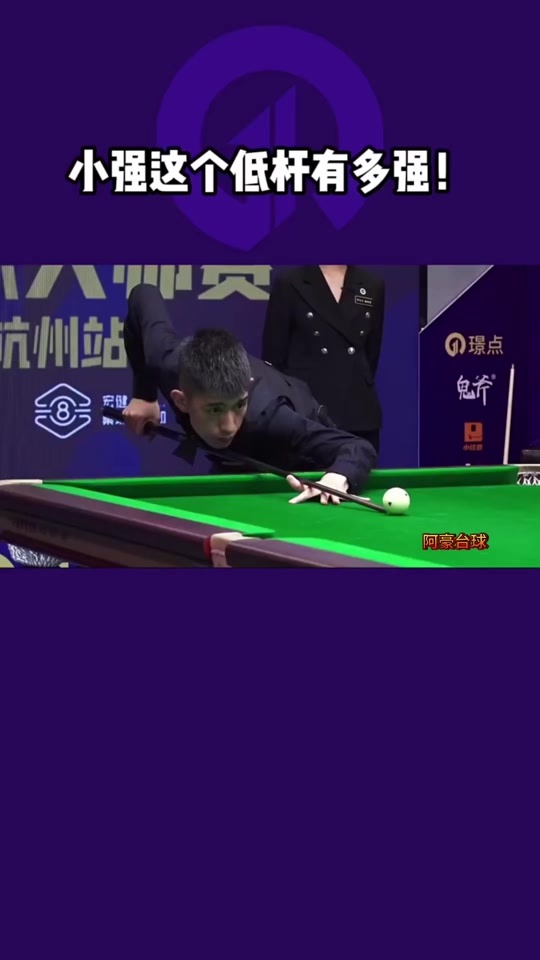 战胜同曦 战胜同曦