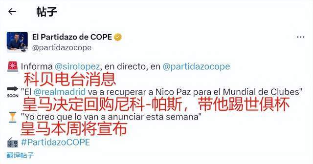 深中学子在 深中学子在