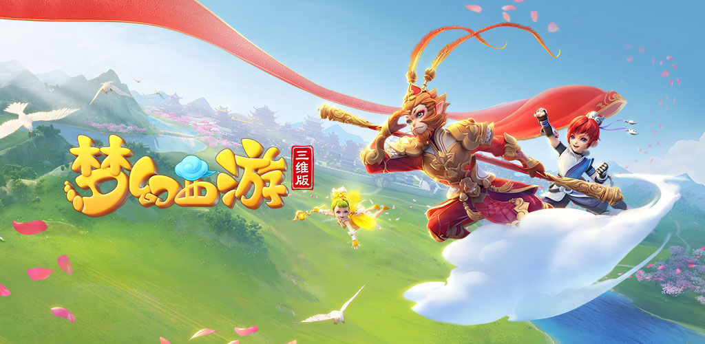 医疗骑行与